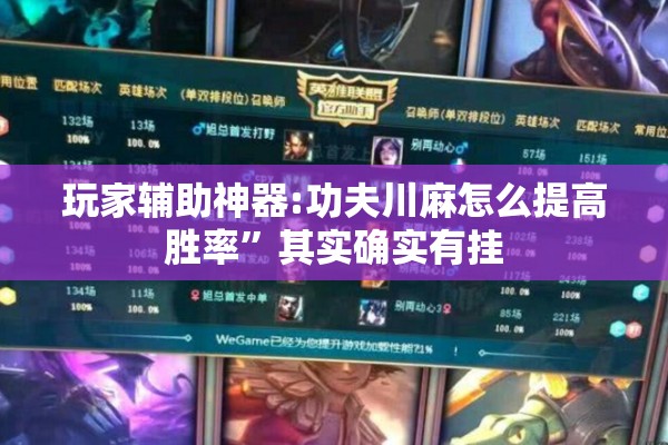 蕲春疫情:蕲春疫情裴