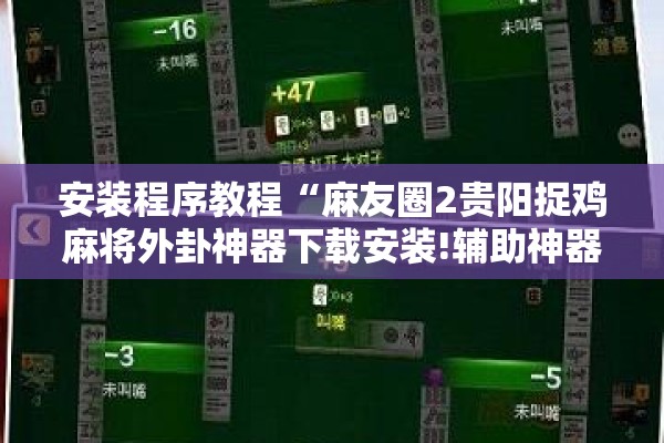 疫情防控100道题:防控疫情应该多一些小题大做的