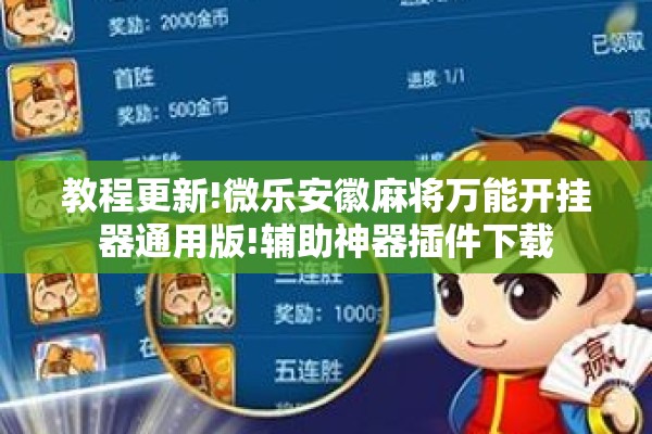 关于疫情的字:关于疫情的字怎么写