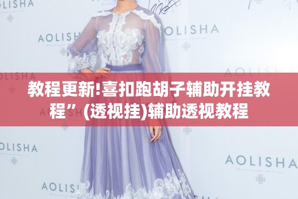 助赢神器“中至麻将开挂教程方法”其实确实有挂