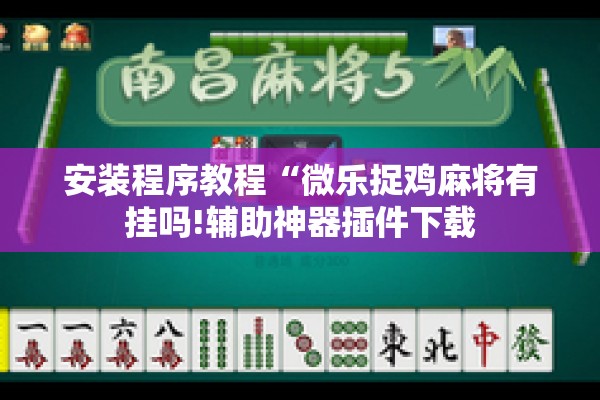 慎终如始战胜疫情:慎终如始的现代例子