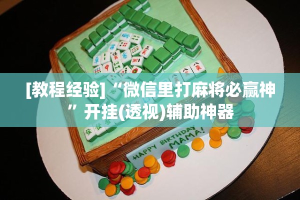 【防疫情安全知识句子/防疫情安全知识句子大全】