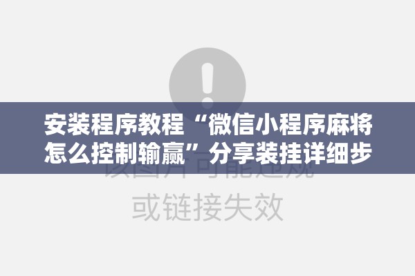 马速科技公司疫情（山东马速达物联网科技有限公司怎么样）