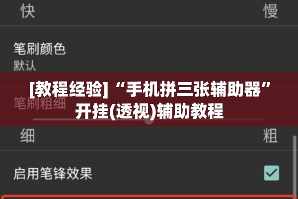 【日本疫情消散的原因/日本疫情怎么突然严重了】