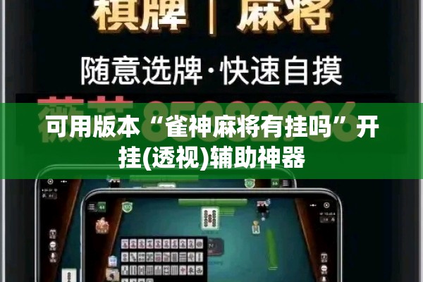 曲沃疫情最新通报（曲沃县最近查处人员）