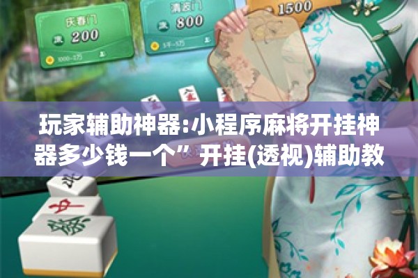 曲沃疫情最新通报（曲沃县最近查处人员）