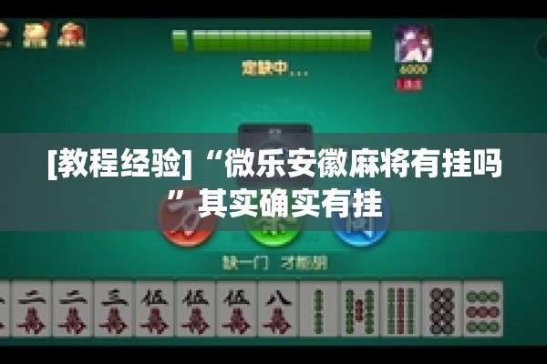 纳帕英郡疫情（纳帕英郡这个词是什么意思）
