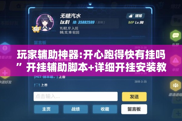 【生猪期货板块股票行情/生猪期货行情实时行情】
