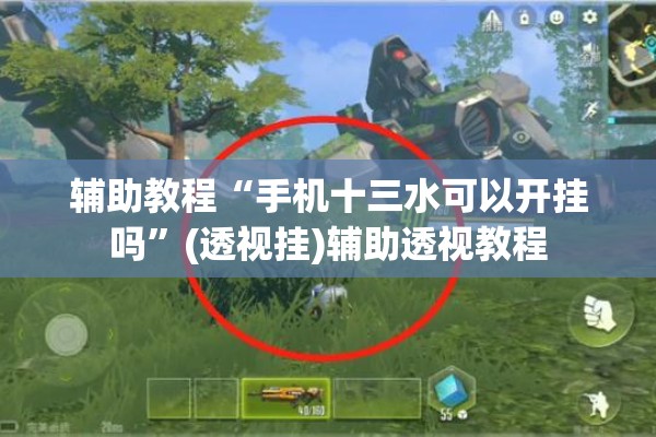 【开学周记疫情,开学周记900字】