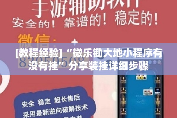 疫情期间请假条:疫情放假扣工资吗