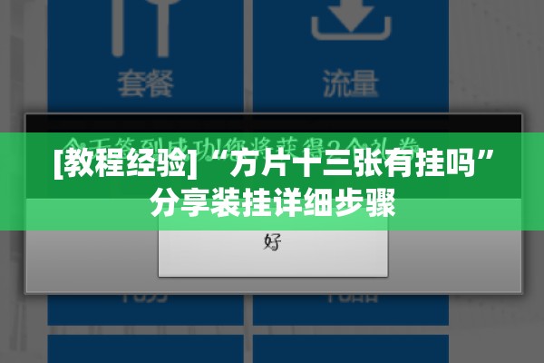 疫情期间市场/疫情期间市场失灵的表现