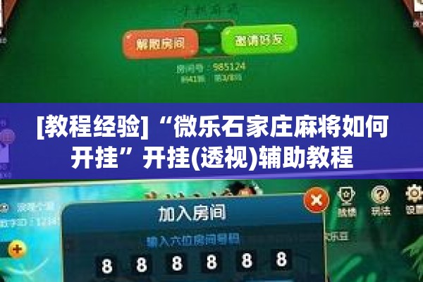 燃气期货行情/燃气期货 实时