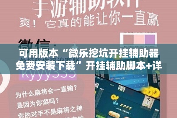 临沂疫情通报/临沂疫情最新通知今天