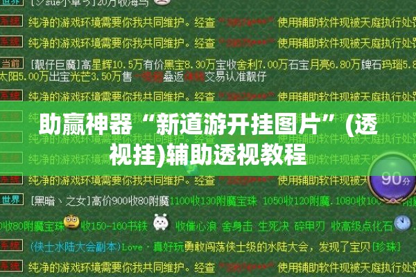 【疫情防控考核细则,疫情防控职称评审优惠政策】