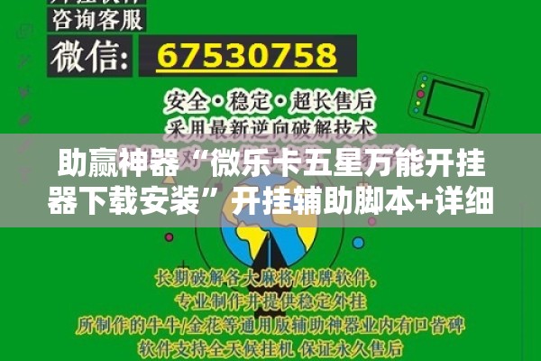 今日安溪最新疫情情况:安溪最新新闻头条