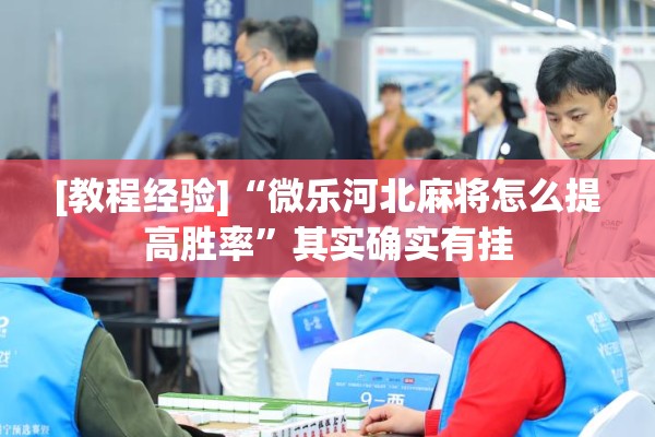 疫情防控安全手抄报（疫情防控宣传海报手抄报）