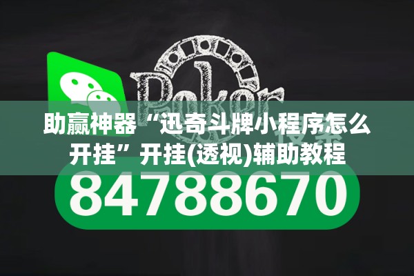 杭州疫情最新通报10月/杭州又现新冠疫情情况