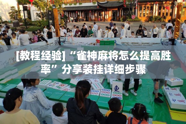 广州友谊商店疫情/广州友谊商店购物网