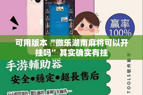 疫情防控工作台图片/疫情防控工作方案