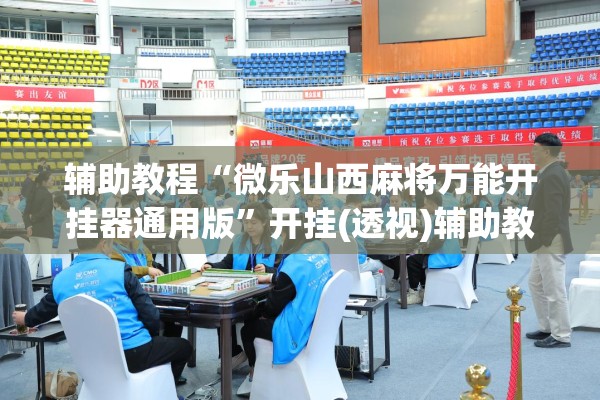 浙江物流中心疫情（浙江物流集团有限公司）