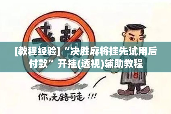 西安省人民医院疫情:西安省人民医院是三甲医院吗