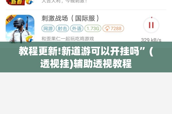 期货原油理财行情通下载:期货原油最新行情走势图表分析