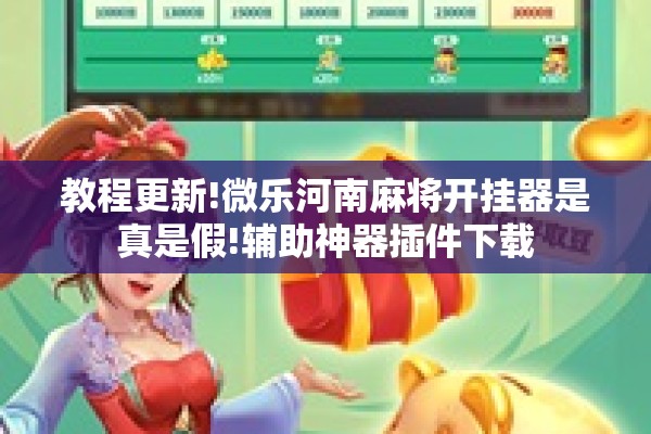 【大豆油行情期货,大豆油期货走势预测】