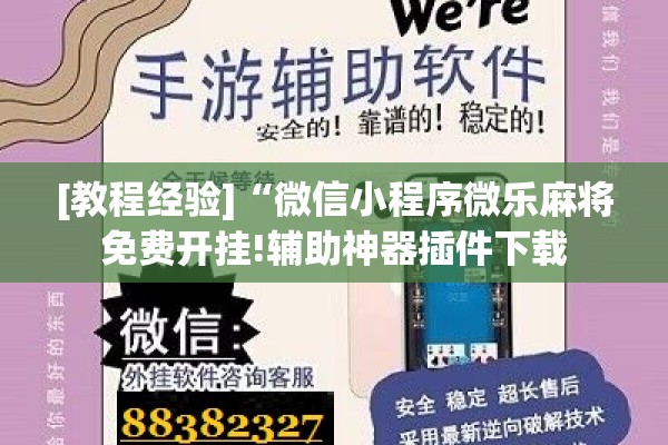 【疫情期间下雨的句子,疫情期间下雨的句子说说】