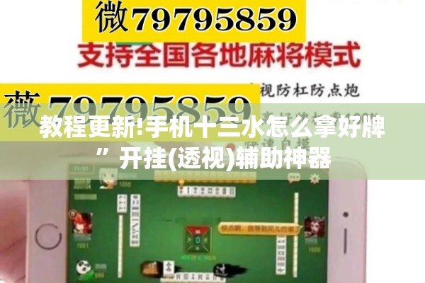 【疫情热搜榜排名/热搜榜疫情最新数据】