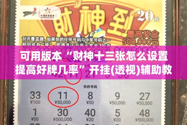 磷酸铁锂期货最新行情:磷酸铁锂实时走势