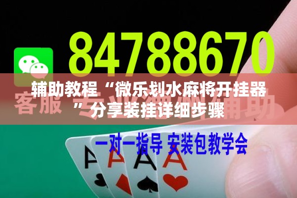 【四海花园小区疫情/四海花园地址】