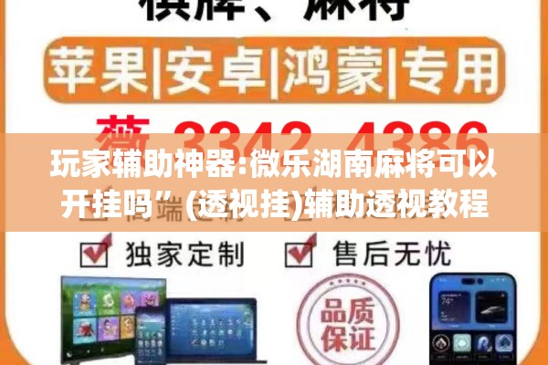 【疫情课件/疫情防控ppt课件图片】